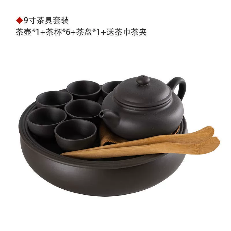 Modern tea set for home use, ceramic teapot, tea cup, simple and elegant design