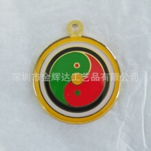 3�������~�f���� ̫�O���� 19���¿�̫�O������LOGO����ă�