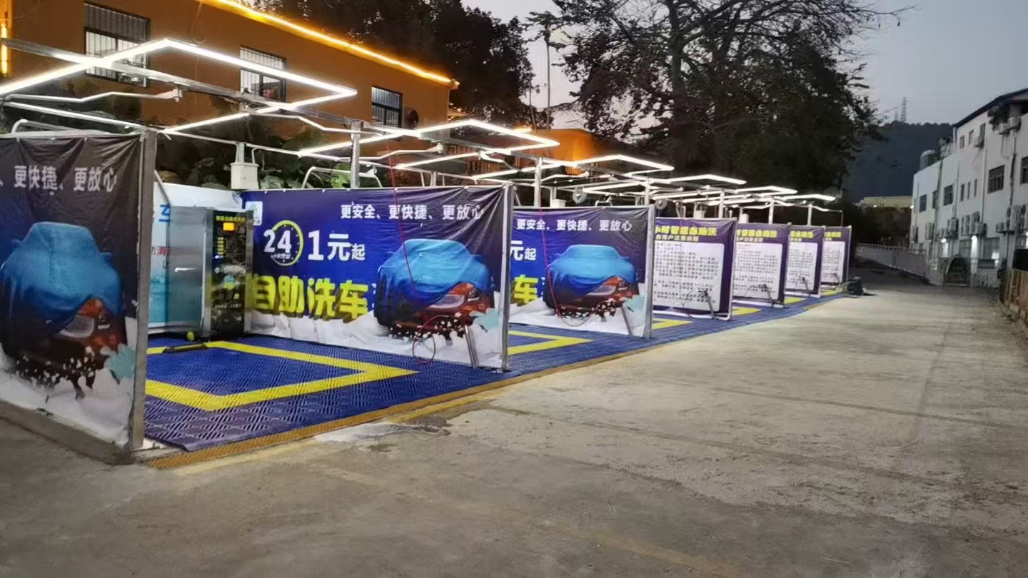 High-Pressure Car Wash Machine, Smart Ai Self-Service Car Wash Machine for Commercial Use, Shared Mobile Phone Management, Coin-Operated, Scan Code, Swipe Card Car Wash