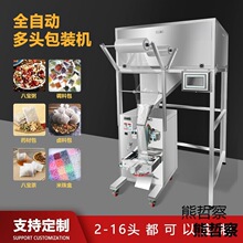 ¿ȫԄӰbC^wĩbCsZșĻQط