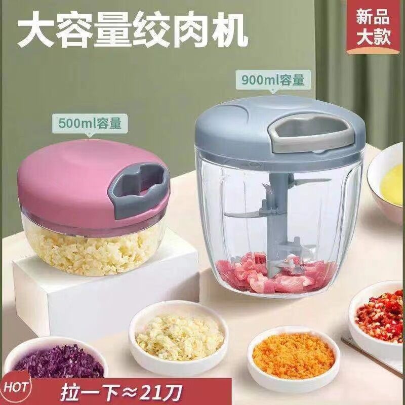 Tiktok mismo estilo hogar mini Extractor de ajo engrosado ajo cocina triturador de ajo a mano picadora de ajo