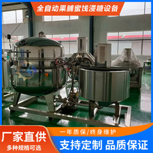 ��ݮ�ɼӹ��O���{ݮ�������a�����Ҹ���ս��n����T���ǙC��