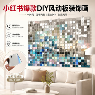 insС�t������DIY�yɫ�L�Ӱ���Ƭ�۰屳�����N���w�����b��쮋