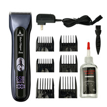 武田X11电推子理发器电推剪充电式电动剃头刀剪头发廊专业专用