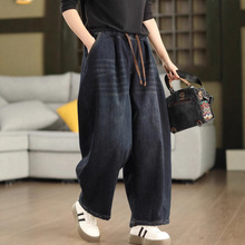 2025冬季复古加绒牛仔裤女系带加厚保暖哈伦裤文艺显瘦长裤 女