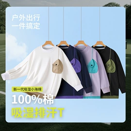 童裤;童T恤;童卫衣