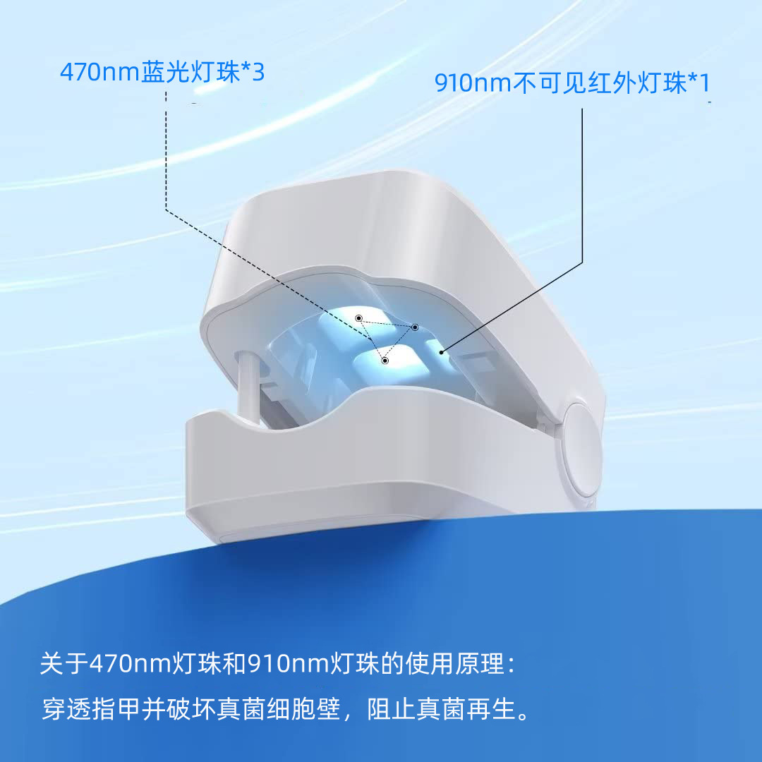 Transfronteriza bolsa portátil de uñas gris que cambia de color Lámpara láser equipo de cuidado de limpieza de hongos lámpara de uñas Fabricante Mayorista