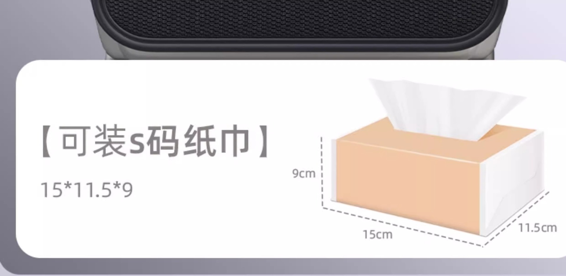 Car Seat Back Storage Bag, Car Seat Back Rack, Rear Folding Small Table, Multi-Functional Organizing Hanging Bag