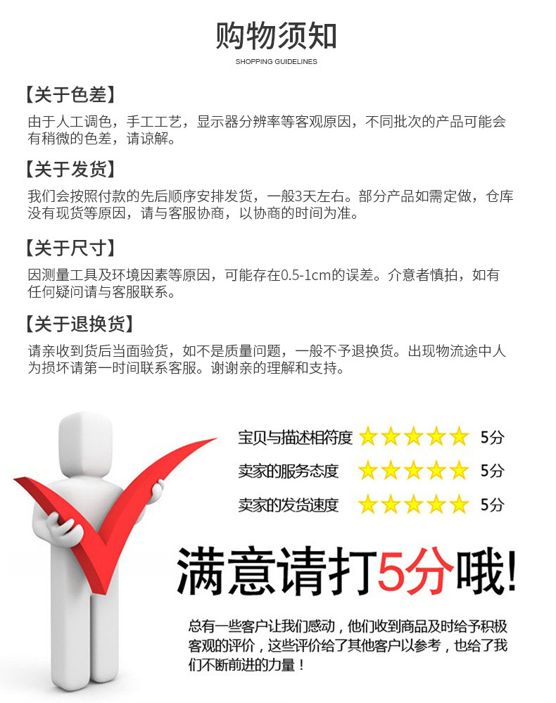 思琪详情_18.jpg