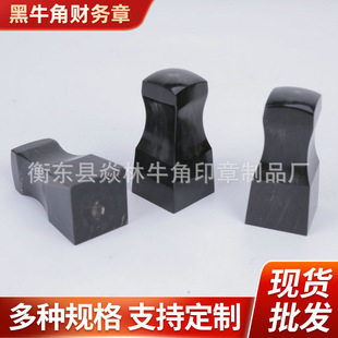 ��Ȼţ��ӡ�²������lؔ���S�ҹ���ţ�Ƿ��·����Rȫţ��ӡ��