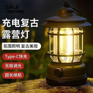 �͹ő���¶�I�m���������������L�I��Ұ�I�ɳ�늎���Շ��R��