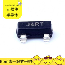 TCM809SENB713 SOT-23B-3 GS12341-INTE3 GT21L16S2Y MCP6231T-E/