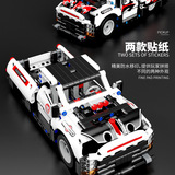 Warrior, машинка, детский конструктор, игрушка, мозговой штурм, подарок на день рождения