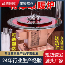 ����t�r����ß���ȡů�t�����҃�ȼú��ů�t��ú�����F�ݻ��L�t