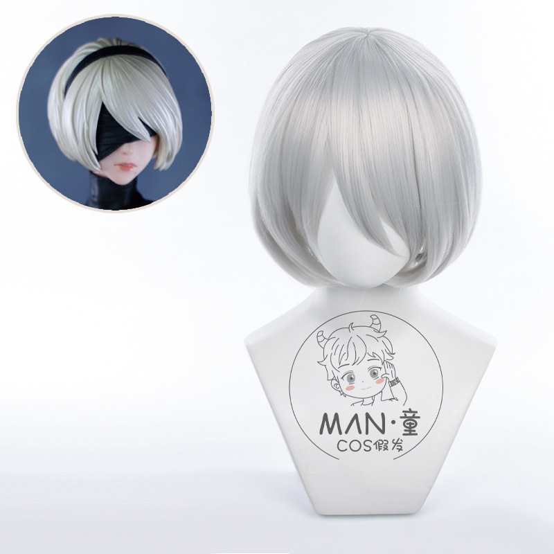 Man Tong Neil Mechanical Epoch Yurha 2B Heroine Silver Grey cosplay Wig Factory Outlet