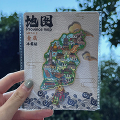 厂家现货创意地图金属木质山西冰箱贴城市地标建筑景区特色纪念品