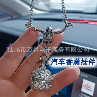 Cross-border New Car Aromatherapy Car Interior Rearview Mirror Pendant Halloween Skull Hanging Decorations Ornaments Pendant