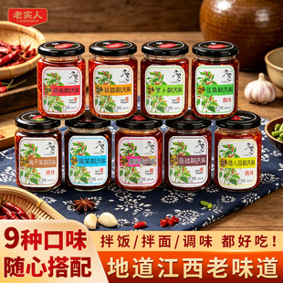�ό��˽�����ɫ���콷�罷�u�����u�������պ���u240g�����u