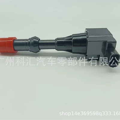 Alovlanma bobini (Babinalar) /Cm11112 Uf373 for