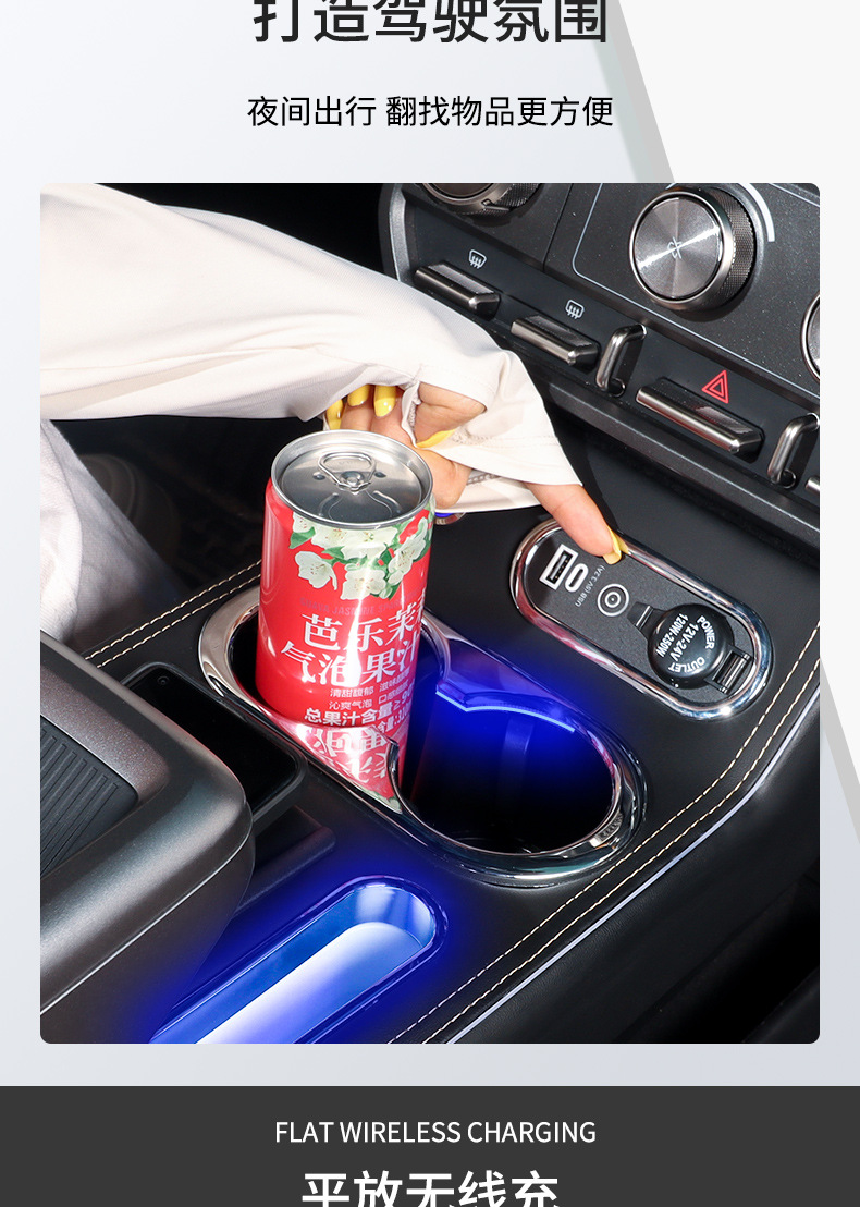 Suitable for 25 Models of Chery Icar V23 Car Armrest Box Center Console Storage Box Modification Accessories, One-Piece Dropshipping
