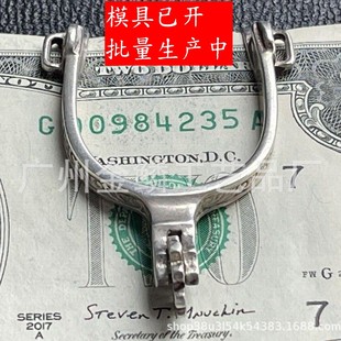 �羳�¿� VINTAGE WESTERN SPUR SILVER MONEY CLIP �� ���X�A��