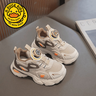 G.DUCKС�S���ܲ��ϵ�Ь��ͯЬ�����Ӗ�\��Ь�к�С��Ůͯ���D�~