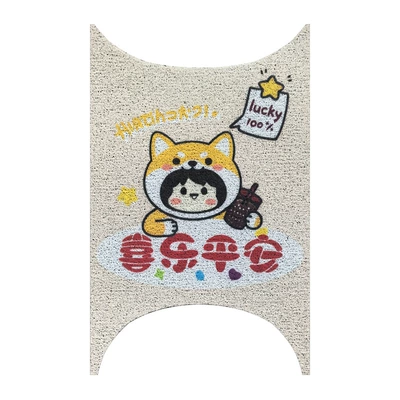 Electric vehicle foot mat, PVC Coil Carpet Mat, Cute - joy-and-peace-no9-mz3