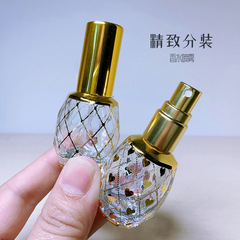 8ml perfume spray bottle refill empty bottle travel refill bottle mini glass spray empty bottle wholesale