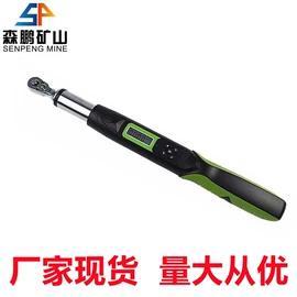 矿山施工设备;其他防爆器材;矿业输送设备