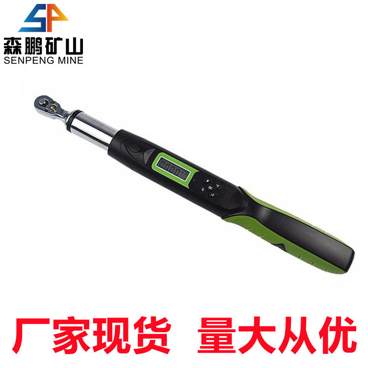 森鹏供应预置式扭力扳手 表面电镀500N扭矩扳手 源头厂家质量可靠