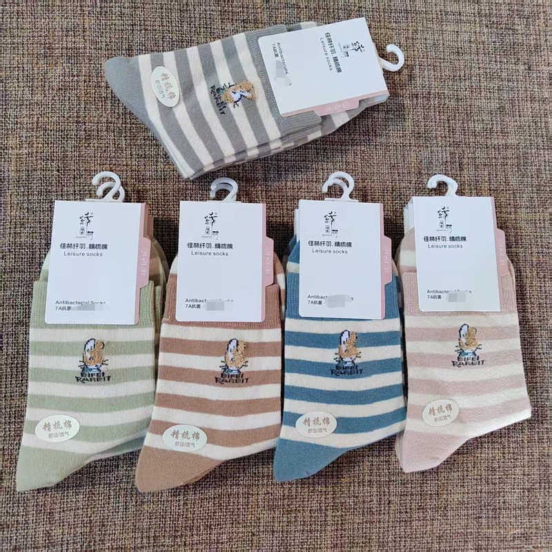 【女性用カラーコットン】繊細な羽根のような女性用春秋用ミドル丈カラーコットンソックス、中高年向け無地小花柄シンプル|undefined