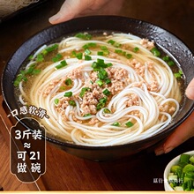 �ƥ�ֵ������׷ۺ��Ϻ�ꖷ۽z�׾��ɼ��ۜ��۳��ی����ֹ�����