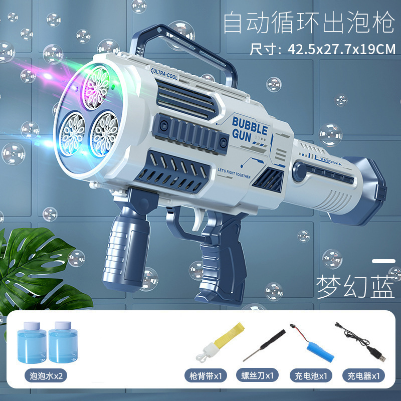 69 agujeros soplando burbujas infantiles cohetes de mano pistola eléctrica automática juguetes para niños y niñas