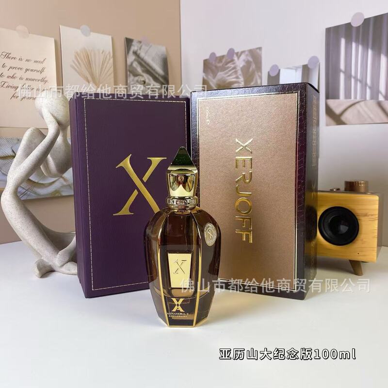 跨境外贸正装香水希爵夫纯净草本文艺复兴尼奥月亮都灵24纳克索斯|undefined