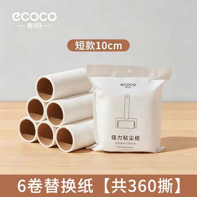 10cm 짧은 교체 용지 (6 롤/360 눈물)