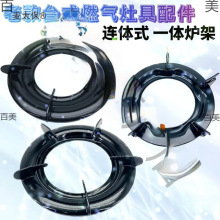 ��ʽ̨ʽȼ����Һ����t�Ӻ�֧偼ܳ�偼����мܴ��řn����̫��