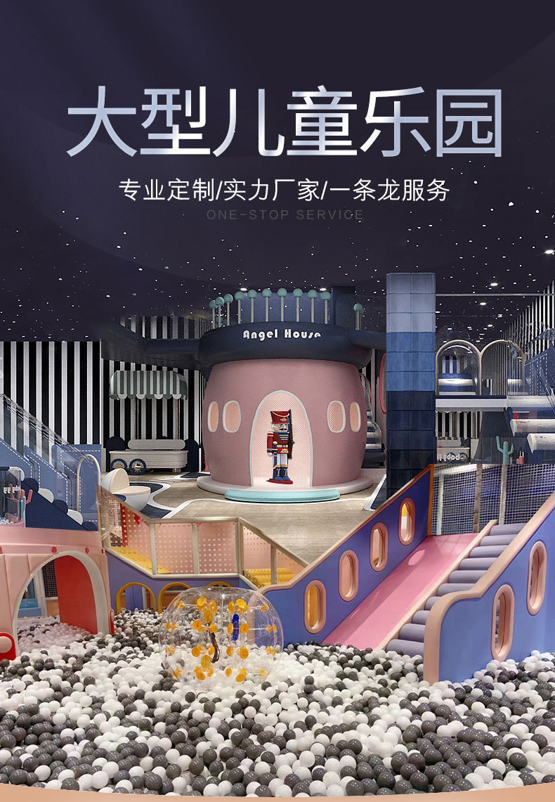 详情-01.jpg