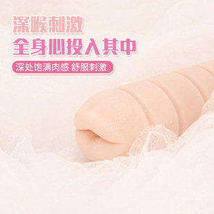 ��������TPE��ͨ���քӷ��挍�w����w�C����ģ��Ȥ��ο������l