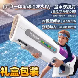 积木类;泡泡玩具;戏水玩具