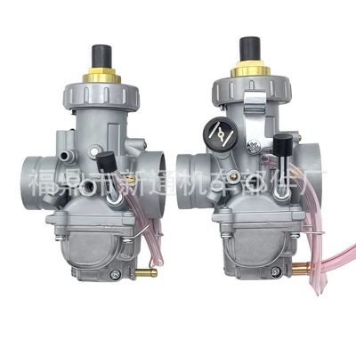 Carburetors, Carburetor