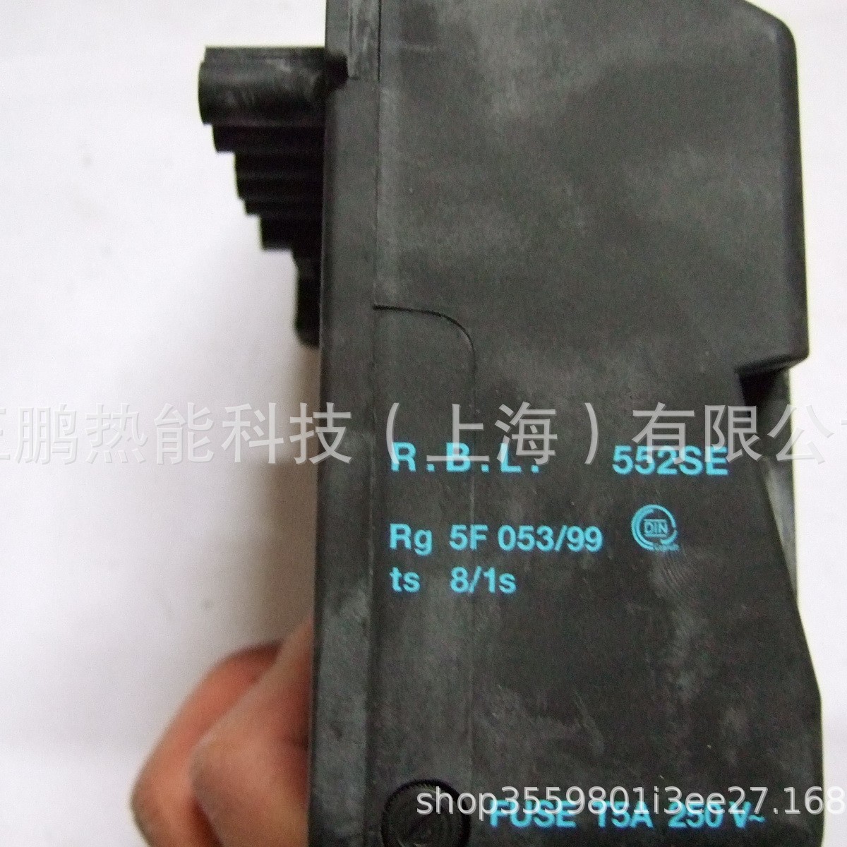 品质款MG568燃烧器点火程控器现货质保一年