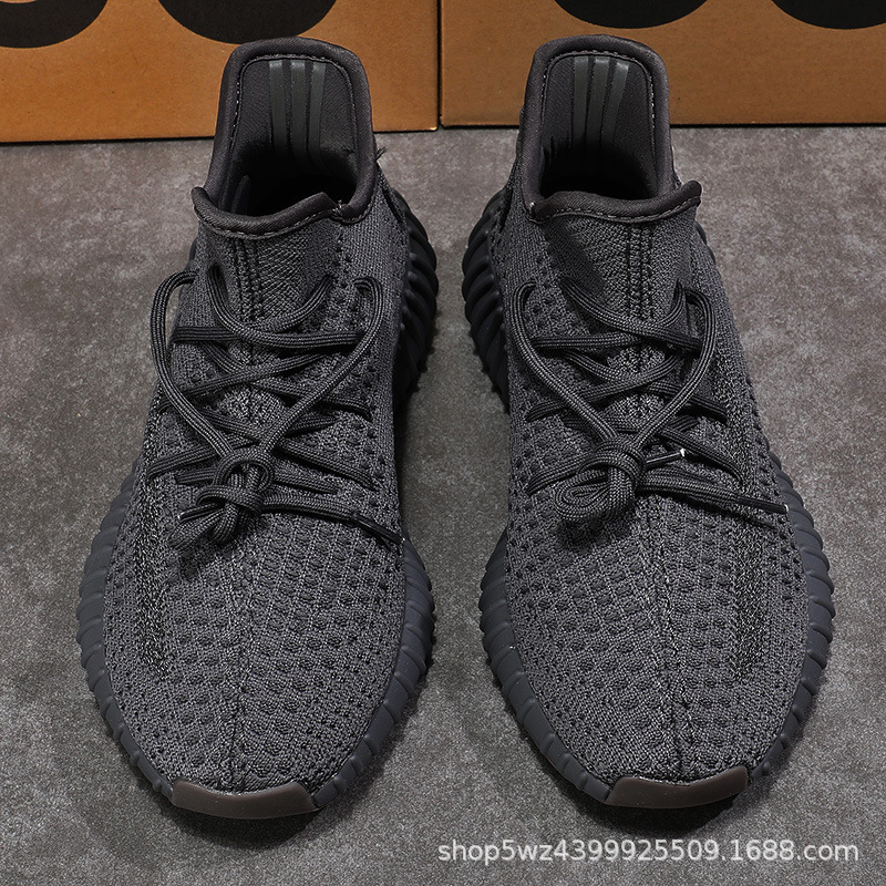 블랙 원료 고무 (3 바 반사)