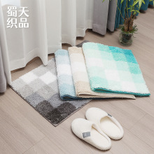 菱形格简约地垫卧室客厅进门脚垫江苏工厂50*80耐磨防滑加厚地毯