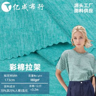 ����������܆��溹�� ���ޜ�]�켏���� �\�ӏ���T���Ҿӷ�����