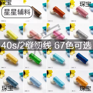 С���p�¾���ɫ�����ֹ��p�x�C��402��]�׾�������ɫ�ֿpᘾ�