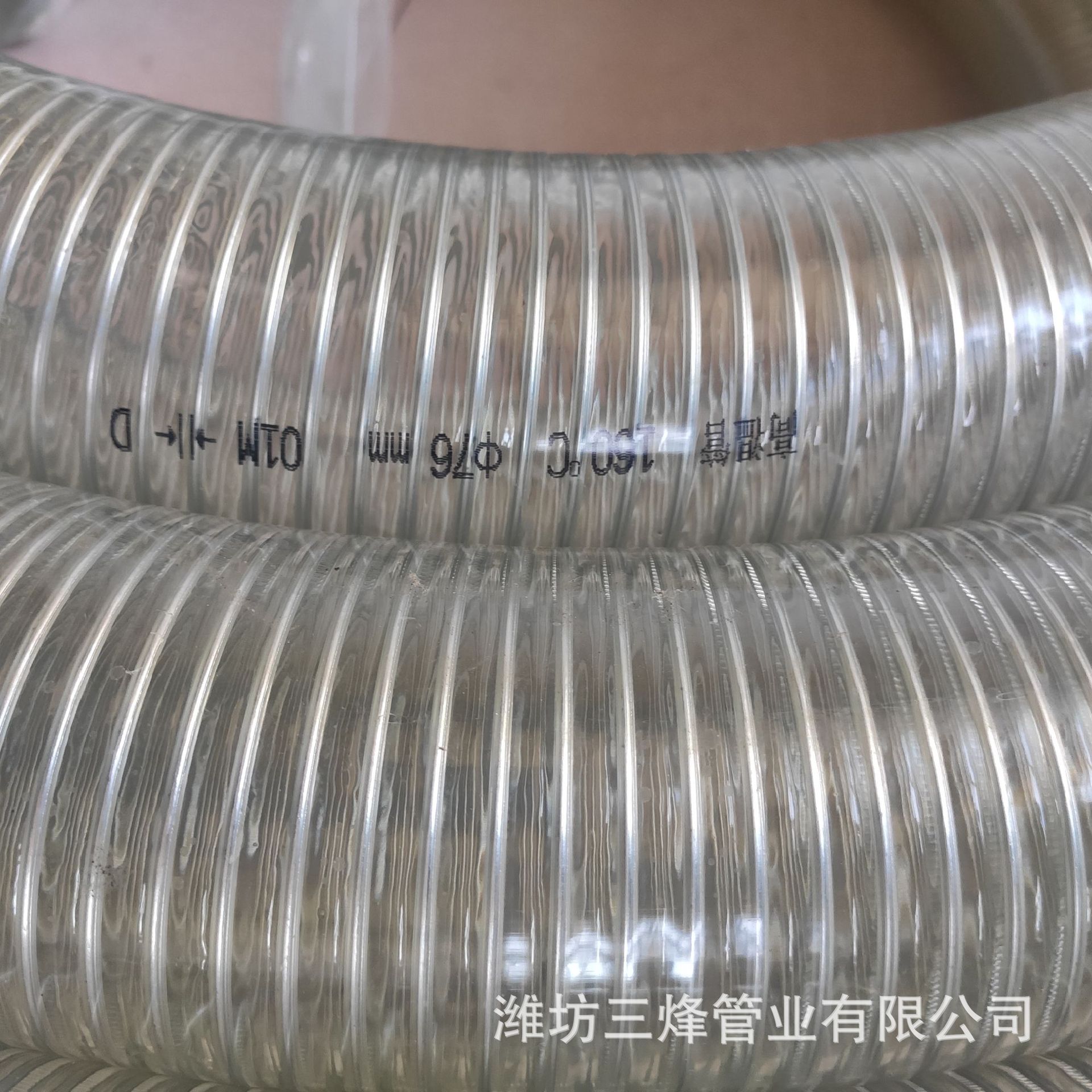 PVC with steel wire hose, transparent plastic pipe, 25 thick oil pipe, high-pressure and high-temper