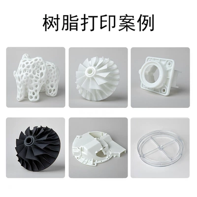 3D Printing Service Fdm Prototype Industrial molds
