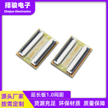 fpc/FFC�B����1.0�g���D�Ӱ��ž��@ʾ��ܛ�ž�ֱ�����L��F�l���^