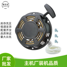 ͙C168 170F188P2-5KWl늙C GX160 200 390