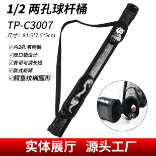 ̨�������UͰ �{�~�y̨��UͲ ��ʽ 1/2�ɹ�ʽ��U���A����U��